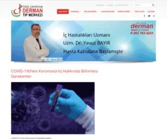 Dermantip.com(Özel Çayırova Derman Tıp Merkezi) Screenshot