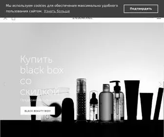 Dermosil.ru(Срок) Screenshot