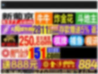 Derpapp.com(Derpapp) Screenshot