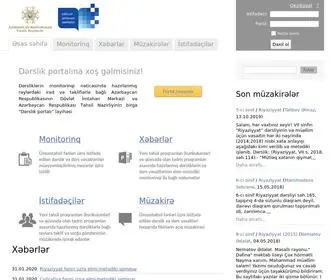 Derslik.edu.az(Dərslik) Screenshot