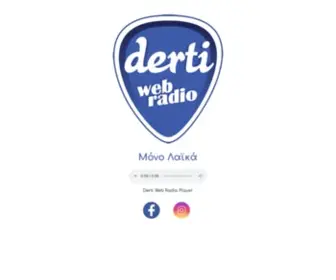 Derti.gr(Derti Web Radio) Screenshot