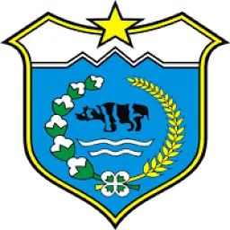 Desakubangkampil.id Logo