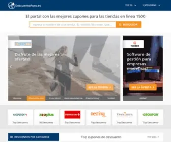 Descuentopuro.es(Códigos descuento) Screenshot