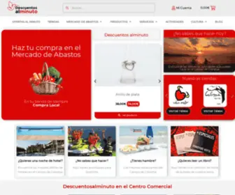 Descuentosalminuto.com(Centro Comercial Virtual del Campo de Gibraltar) Screenshot