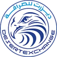 Desert-Exchange.com Logo