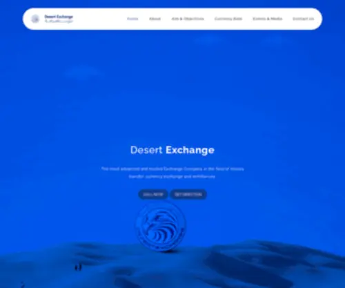 Desert-Exchange.com(Desert Exchange) Screenshot