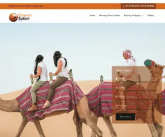 Desertsafarieveryday.com(Desert Safari Everyday) Screenshot