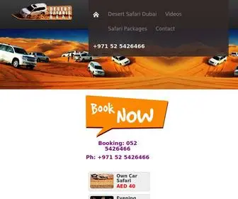 Desertsafarisdeal.com(40% Discount Desert Safari Dubai) Screenshot