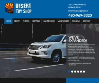 Deserttoyshop.com(Desert Toy Shop) Screenshot