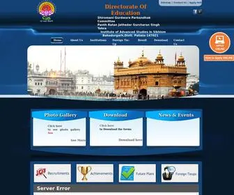 Desgpc.org(The directorate of education official website (desgpc)) Screenshot