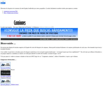 Desguacescamiones.net(Guía) Screenshot