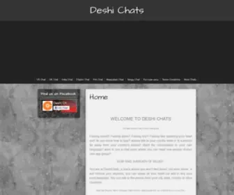 Deshichats.com(Deshi Chats) Screenshot