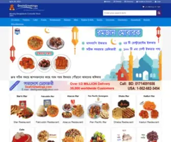 Deshigreetings.com(Send Gifts to Bangladesh) Screenshot