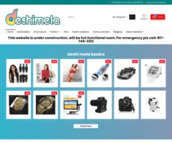 Deshimela.com(Deshi Products online) Screenshot