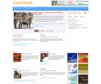 Deshiweb.com(All about Bangladesh) Screenshot