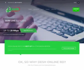 Deshonlinebd.com(Largest Internet Service Provider in Uttar Badda) Screenshot