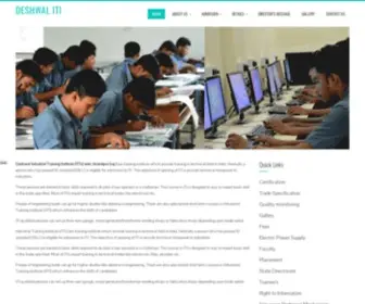 Deshwalitiweir.com(Deshwal ITI) Screenshot