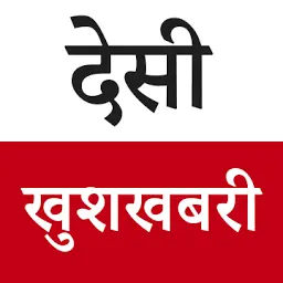 Desi-Khabar.com Favicon