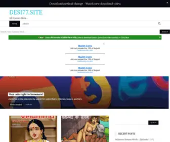 Desi77.site(Desi 77 site) Screenshot