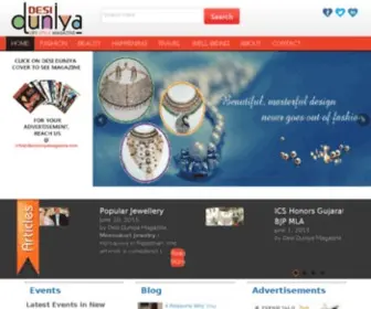 Desiduniyamagazine.com(IIS Windows Server) Screenshot