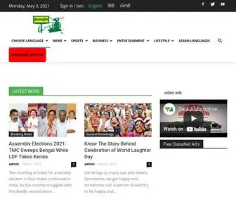 Desiengine.com.au(Get the all) Screenshot
