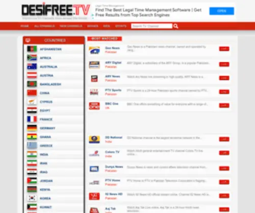 Desifree.tv(Free TV Live Streaming) Screenshot