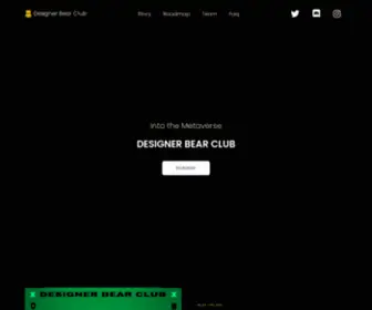 Designerbearclub.io(Designer Bear Club) Screenshot