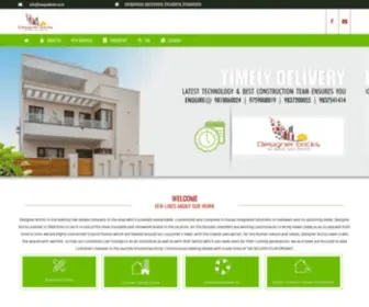 Designerbricks.co.in(Designer Bricks Haldwani) Screenshot