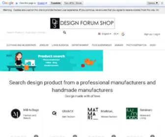 Designforumshop.com(介助犬) Screenshot