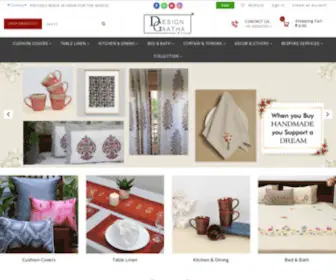 Designgaatha.com(Design Gaatha) Screenshot
