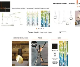 Designheure.com(Design Contract Lighting) Screenshot