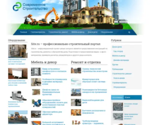 Designinfoline.ru(Дизайн) Screenshot