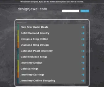 Designjewel.com(Designjewel) Screenshot