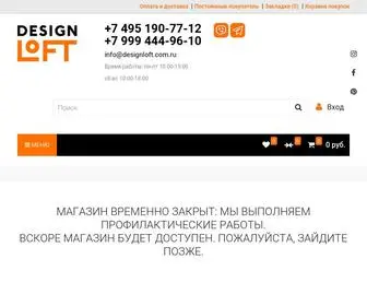 Designloft.com.ru(Режим) Screenshot