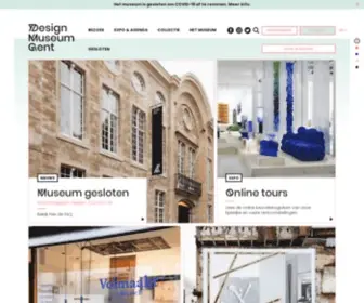 DesignmuseumGent.be(Het grootste designmuseum in België) Screenshot