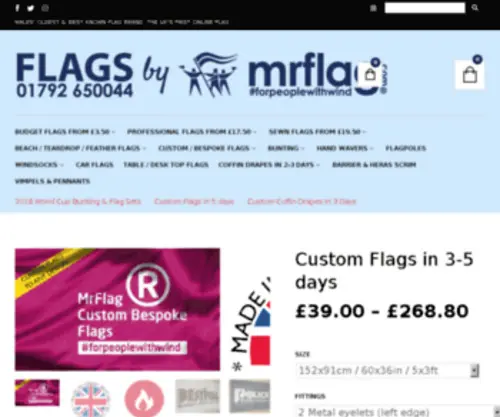 Designmyownflag.com(Design My Own Flag) Screenshot