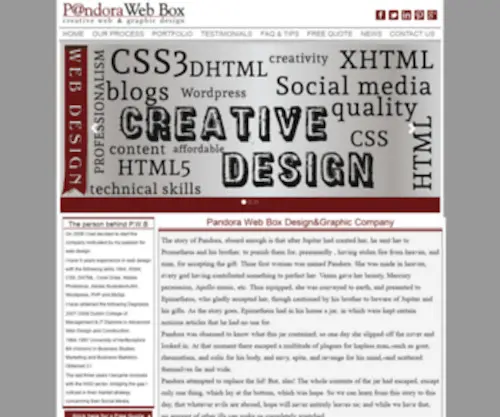 Designpandorabox.eu(Web&Graphic Design Company) Screenshot