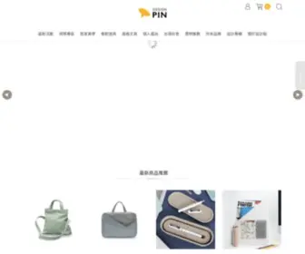 Designpin.com.tw(台灣設計) Screenshot