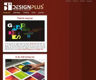 Designplus.vn(Công ty Thiết kế In ấn) Screenshot