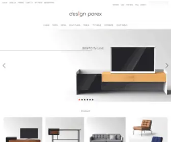 Designporex.com(디자인가구 쇼핑몰) Screenshot