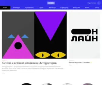 Design.ru(основные направления) Screenshot