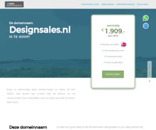 Designsales.nl(Betaalbare moderne design meubels) Screenshot
