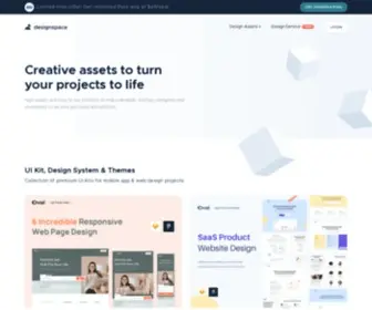 Designspace.io(Design a Digital Product) Screenshot