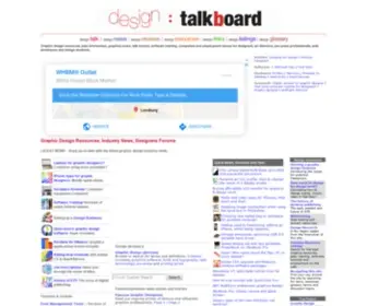Designtalkboard.com(Graphic Design Resources) Screenshot