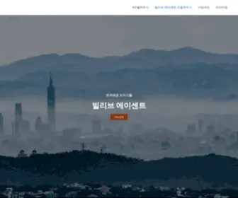 Designtmt.co.kr(Designtmt) Screenshot