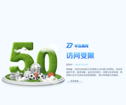 Designwithsilverlight.com(江南体育APP下载) Screenshot
