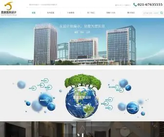 Designxd.com(医院装修) Screenshot