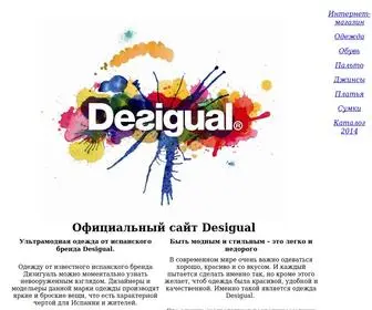 Desigual-Site.ru(Официальный сайт Desigual и интернет) Screenshot