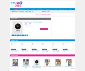 Desigujju.com(Online Gujarati Music) Screenshot