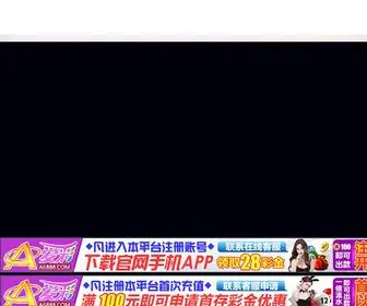 Desilanka.com(联盟) Screenshot